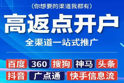 教育行业SEM关键词策略及成功提升招生率的案例